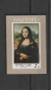 Pictura Mona Lisa ,Michelangelo , 1969 ,Albania ., Arta, Nestampilat