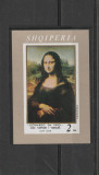 Pictura Mona Lisa ,Michelangelo , 1969 ,Albania ., Arta, Nestampilat