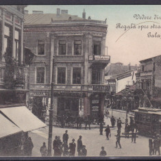 VEDERE DIN PIATA REGALA SPRE BRASOVENI TRAMVAI HOTEL RESTAURANT CIRC. 1907