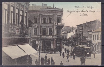 VEDERE DIN PIATA REGALA SPRE BRASOVENI TRAMVAI HOTEL RESTAURANT CIRC. 1907 foto