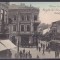 VEDERE DIN PIATA REGALA SPRE BRASOVENI TRAMVAI HOTEL RESTAURANT CIRC. 1907