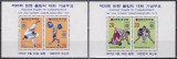 Coreea de Sud 1972 - Jocurile Olimpice - Munchen, 2 Colite, MNH, Nestampilat