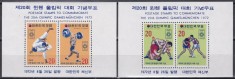 Coreea de Sud 1972 - Jocurile Olimpice - Munchen, 2 Colite, MNH