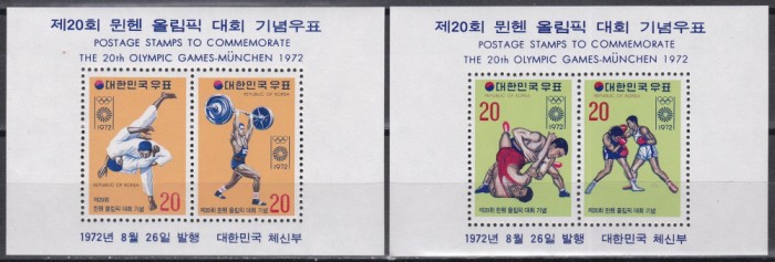 Coreea de Sud 1972 - Jocurile Olimpice - Munchen, 2 Colite, MNH