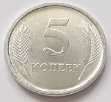 Transnistria, 5 Kopeek 2005