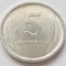 Transnistria, 5 Kopeek 2005