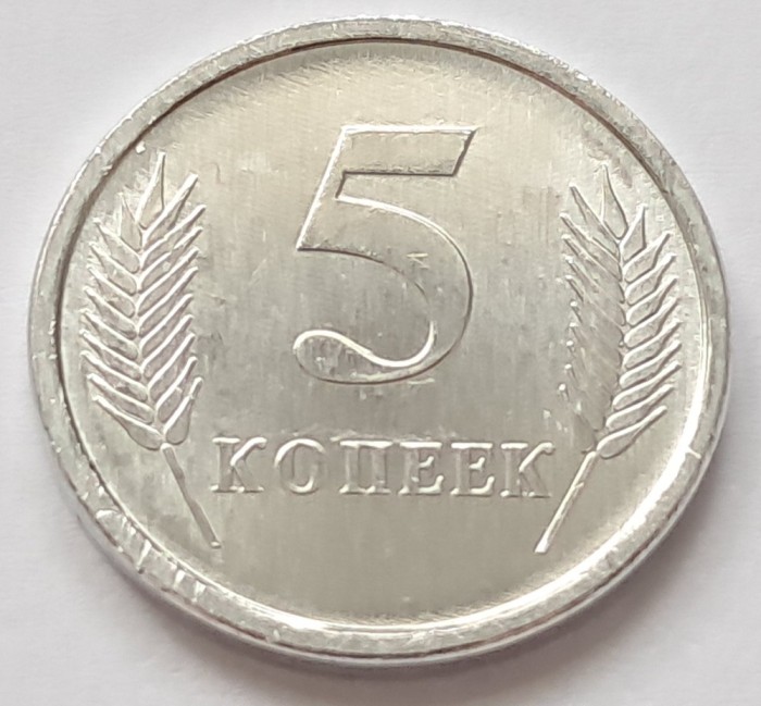 Transnistria, 5 Kopeek 2005