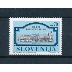 Slovenia 1994 - Locomotiva, neuzat