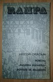Victor Crăciun - Bob&icirc;lna (Bob&acirc;lna) * Procesul &bdquo;Pasărea Măiastră&rdquo; * Poveste de dragoste