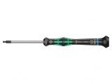 Şurubelniţă imbus sferică de precizie HEX 2,5mm