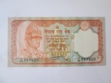 Nepal 20 Rupees 1988 UNC,bancnota din imagini