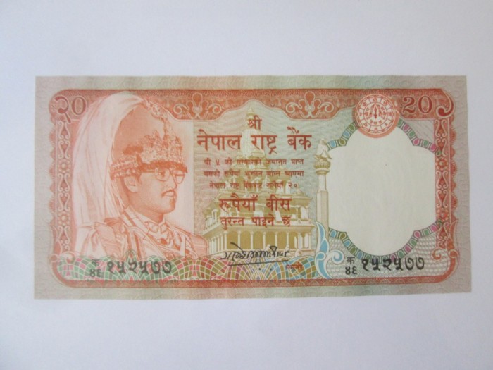 Nepal 20 Rupees 1988 UNC,bancnota din imagini