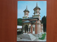 Sinaia - Manastirea Peles - carte postala necirculata foto