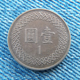 2L - 1 New Dollar Taiwan ND (1981-2019), Asia