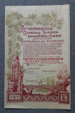 Actiune 1925 Intreprinderile tehnice Tiberiu Eremie / titlu / actiuni