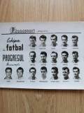 Fotografie echipa de fotbal Progresul Bucuresti - cca 1950