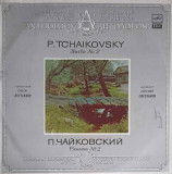 Disc vinil, LP. SUITA NR.2 IN C MAJOR-P. TCHAIKOVSKY, Clasica