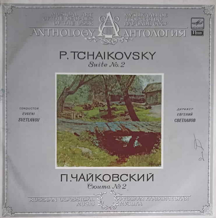 Disc vinil, LP. SUITA NR.2 IN C MAJOR-P. TCHAIKOVSKY