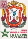 FILATELIE TEMATICA - CARTE POSTALA SPANIA ESPERANTO CONGRESS