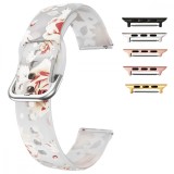 Cumpara ieftin Curea silicon, compatibila Apple Watch 9|8|7|6|5|4|3|2|1 Series, 41mm|40mm|38mm, Quick Release, Crystal Rose