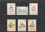 ROMANIA 1961 LP 526 INSTRUMENTE MUZICALE SERIE MNH