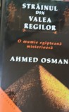 STRAINUL DIN VALEA REGILOR
