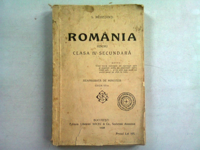 ROMANIA PENTRU CLASA A IV-A SECUNDARA - S. MEHEDINTI