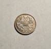 Moneda Bulgaria 50 Stotinki 1912 - Piesa de Colectie Numismatica