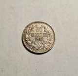 Moneda Bulgaria 50 Stotinki 1912, Piesa de Colectie, Numismatica