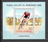 Romania.1986 Turul ciclist al Romaniei-Bl. TR.489, Nestampilat