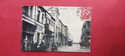 Bucuresti Bukarest Strada I.C. Bratianu Reclama Magazin TCV foto