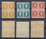 ROMANIA 1865 serie Cuza 3 timbre neemise in blocuri de 4 cu guma originala