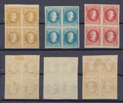 ROMANIA 1865 serie Alexandru Ioan Cuza 3 timbre neemise in blocuri de 4 cu guma originala foto