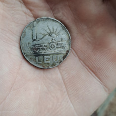 Moneda 1 leu comunista 1966