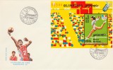 1992 Romania - FDC J.O. de Vara Barcelona, colita nedantelata LP 1291