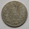 Moneda Argint 2 Lei 1875, Rom&acirc;nia - Detalii Bune - Colecție Numismatică