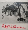 Donatia Lucia Dem. Balacescu: Expozitie Pictura si Grafica - Album Arta