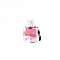 Parfum arabesc Lovers Message, 100ml, dama foto