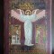 MSPN1 Biserica Sf. Uniri din T&acirc;mpăhaza 1911 semnată episcop Demetriu Radu