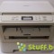 Brother DCP-7055