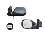 Oglinda exterioara Honda Crv (Rm), 01.2015-, Honda Crv (Rm), 11.2011- , partea Stanga, culoare sticla crom , sticla convexa, cu carcasa grunduita, aj