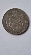 5 Lei 1883 argint XF+ . Ft rara. Carol I. Piesa de colectie cu luciu de batere
