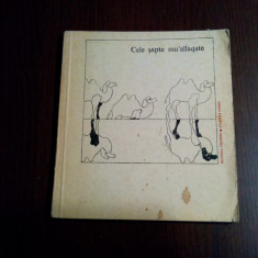CELE SAPTE MU`ALLAQATE - Poezie Araba Preislamica - Grete Tartler -1978, 93 p