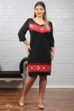 Rochie de ocazie traditionala Nora Negru - 38Marimea, Yves