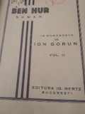 E. BEN Hur