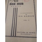 E. BEN Hur