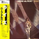 Vinil &quot;Japan Press&quot; Herb Alpert &lrm;&ndash; Rise (VG++)