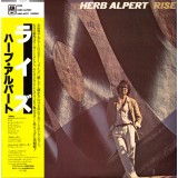 Vinil &quot;Japan Press&quot; Herb Alpert &lrm;&ndash; Rise (VG++)
