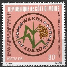 C3683 - Coasta de Fildes 1981 - Evenimente neuzat,perfecta stare