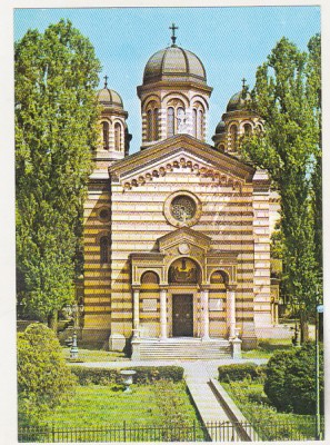 bnk cp Bucuresti - Biserica Doamna Balasa - necirculata foto